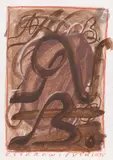 Calligraphie by Franciszek Starowieyski, 1995, Aquarelle (caput mortuum ?), sold Sep 2025