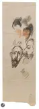 Portrait de Jehan Rictus, feuille d’étude by Théophile Steinlen, Encre, fusain et sanguine, sold Sep 2025