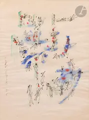 Écritures by André Masson, 1957, Encre et aquarelle, sold Jul 2025