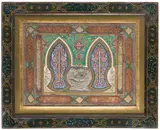 Na'layin du Prophète Muhammad et Vue de la Ka'aba by Mohammed Racim Ben Saïd, 1914, Gouache, encre polychrome, or et argent sur papier, sold Jun 2025