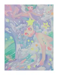 Wave by So Youn Lee, 2018, Sérigraphie sur papier Edition : The people's print shop, sold Dec 2022