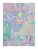 Wave by So Youn Lee, 2018, Sérigraphie sur papier Edition : The people's print shop, sold Dec 2022
