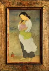 Mère et enfant by Mai-Thu, 1955, Aquarelle, plume et encre de Chine, sold Jun 2012