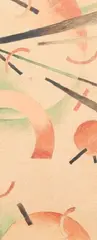 Sans titre by Nina Kogan, Aquarelle sur papier, sold Apr 2011
