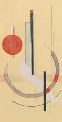 COMPOSITION SUPRÉMATISTE by Gustav Klutsis, Aquarelle sur papier et collage Circa, sold Apr 2011