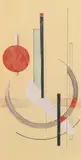 COMPOSITION SUPRÉMATISTE by Gustav Klutsis, Aquarelle sur papier et collage Circa, sold Apr 2011