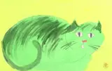 Le chat vert by Walasse Ting, Aquarelle, sold Jan 2025