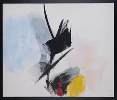Jean MIOTTE (1926-2016) Sans titre by Jean Miotte, Gouache sur papier, non signée, sold Dec 2024