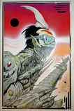 Philippe DRUILLET (né en 1944) The Cramps by Philippe Druillet, 1980, Gouache et acrylique, sold Dec 2024