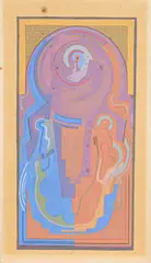 Composition à trois éléments [Vierge à l'Enfant] by Robert Pouyaud, 1930, Gouache sur carton, non signée et datée au crayon dans la marge, sold May 2025