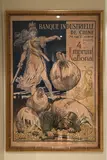 Banque industrielle de Chine by Affiche de Charles Forestier, Lithographie Imp, sold May 2025