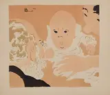 Scène de famille by Pierre Bonnard, 1892, Lithographie, sold Dec 2023