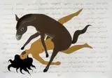 L'âne by Kubra Khademi, Gouache sur papier, sold Nov 2022