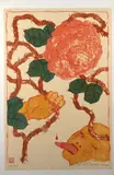 Rose de Quito by Mark Brusse, 2000, Lithographie, sold May 2024