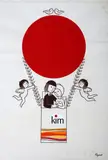 [Projet publicitaire pour les cigarettes Kim "Kim...trop raffinée pour une main d'homme"]. Les amoureux à la montgolfière, angelots et inséparables by Raymond Peynet, Gouache et encre sur papier Aussedat et Cie à Annecy, et collage du logo de la marque, sold Jun 2023