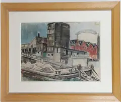 Péniche le long d’un canal à Paris by Willy Eisenschitz, 1955, Pastel de couleurs, sold Nov 2025