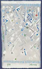 PAYSAGE D'HIVER by Manuel Cargaleiro, Gouache et huile sur papier signé en bas à droite et daté en bas à gauche, sold May 2012