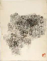 COMPOSITION » 1961 by Yuen Yuey Chinn, 1961, Encre et aquarelle sur papier signé, sold Jul 2011