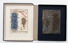 Visage juxtaposé. Livre-objet sous emboîtage toilé contenant sur sa partie droite une plaque en bronze (17,5 x 23 cm) et sur sa partie gauche une eau-forte repr by James Coignard, Gravure sur papier Moulin de Larroque tirée dans l'atelier de l'artiste et sculpture Guyot, sold Dec 2025