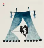 Eskimo Summer Tent by Niviaqsi, stencil on paper, sold Feb 2024