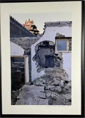 Dialogue by Zhang Dali, photograph, offered Jun 2024
