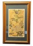 Untitled by John Payne, lithograph, sold Jul 2025
