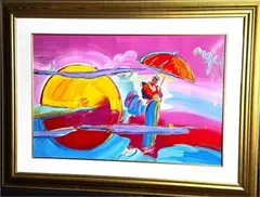 New Moon Ii by Peter Max, mixed media, offered Aug 2026