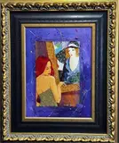 Girrrrl You Got To See This One Ii by Marcus Glenn, mixed media, sold Aug 2026