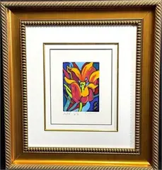 Unfold by Simon Bull, aquatint, sold Aug 2026