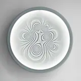 Nebula Flush Light Fixture by Ross Lovegrove, Contemporary design for Artemide, sold Oct 2025