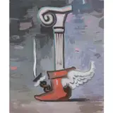 Hermès Bong by Ryan McLaughlin, 2010, Huile sur toile contrecollée sur panneau d'isorel, sold Sep 2021