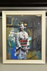 Chajin by Christian Hook, print, sold Apr 2022
