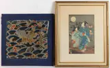 Untitled by Utagawa Kunisada II, WOODBLOCK PRINT AND CHINESE / JAPANESE TEXTILE FRAGMENT, sold Oct 2024