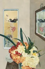 Japanese Print And Clivias by Cressida Campbell, 2013, unique colour woodblock print, sold Apr 2021