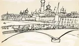 Vue du Kremlin, Moscou by André François, Encre et gouache, sold Nov 2024