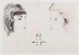 Deux jeunes femmes de profil by Léonard-Tsuguharu Foujita, 1930, Aquarelle et lavis sur deux feuilles jointes, sold Mar 2022