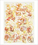 Ecriture by Brion Gysin, 1959, Aquarelle et encre sur papier, sold Dec 2018