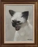 Study o by Somsak Busdee, Oil on canvas -, offered Aug 2026