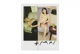 Untitled by Nobuyoshi Araki, photograph, offered Nov 2024