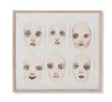 Untitled by Margherita Manzelli, 2001, Watercolour on paper, sold Apr 2024