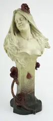 Pavots by Rene Charles Masse, sculpture, sold Jun 2024