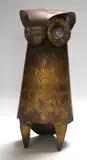 Brass sculpture of an owl with cabochon set eyes by Oswaldo Guayasamín, sculpture, sold Jun 2024