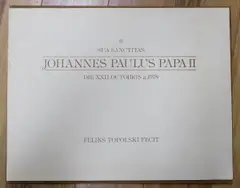 Folio of colour prints commemorating The Inauguration of His by Feliks Topolski, pencil, sold May 2024