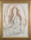 'La Vigonade Des by Andrew Vicari, 1999, mixed media, offered Jan 2025