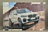 X5 by Kris Hardy, mixed media, offered Apr 2022