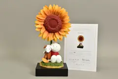 'MY SUNSHINE', a limited edition sculpture of a boy and his dog under a by Doug Hyde, sculpture, sold Apr 2022