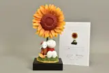 'MY SUNSHINE', a limited edition sculpture of a boy and his dog under a by Doug Hyde, sculpture, sold Apr 2022