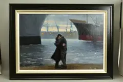 Passing ships by Kevin Day, oil on canvas, sold Mar 2022