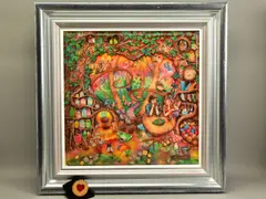 The elixir of love by Kerry Darlington, print, sold Feb 2022