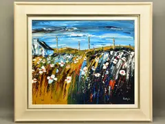 'CROFTERS FIELD', a Scottish landscape, signed bottom right, by Lynn Rodgie, oil on canvas, sold Jan 2022